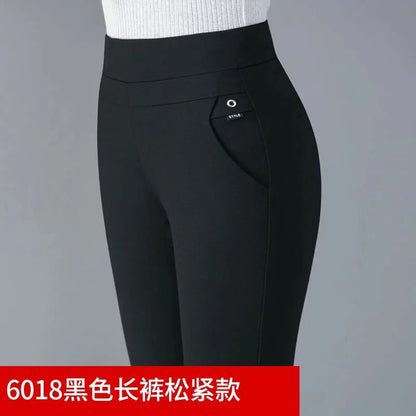 NEW Autumn / Winter High Waist Straight Casual Trousers